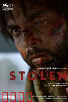 失落的婴儿：母爱与阴谋