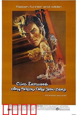 金拳大对决国语：拳王生死战