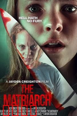 母性本色：爱的代价