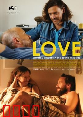 性梦爱三部曲：欲望迷梦真爱