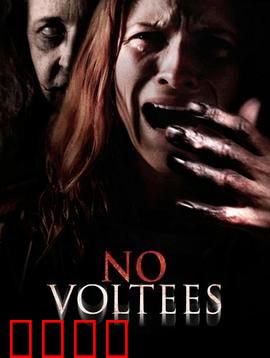 旧日阴影：记忆的枷锁