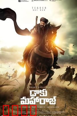 亡命之徒2025：绝命逃亡