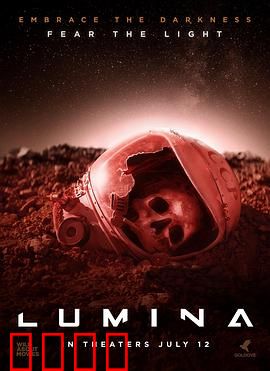 天体：宇宙终极之谜