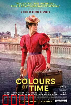 从前的光景：时光里的亲情