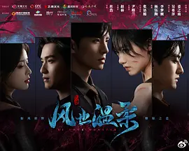 你的太阳：照亮心底的光