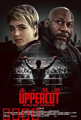 上钩拳：拳击手的救赎