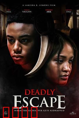 致命逃亡：绝境重生