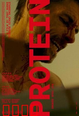 健身狂杀手：死亡训练