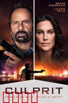 罪魁祸首2025：AI暗网猎杀