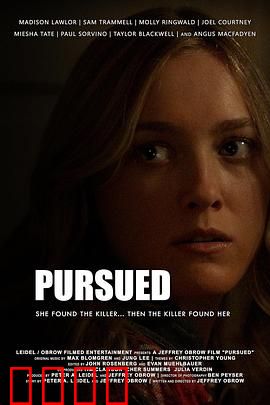 危信猎杀：暗网陷阱