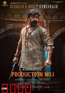 家族命运之战：血染的继承