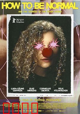 如何正常和另一个世界的怪异：跨次元生存指南