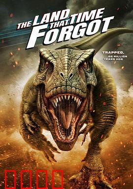 时光遗忘之地：隐秘的轮回