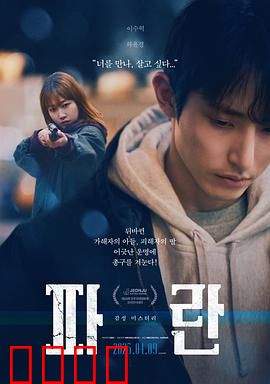 迷失2023：数字迷途