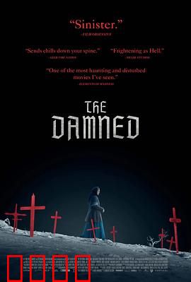 冰河的诅咒：冰川下的秘密