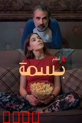 让阳光晒满家：温暖治愈之旅