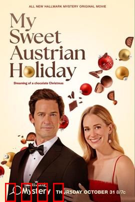 我的甜蜜奥地利假期：维也纳浪漫奇遇