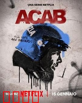 灰色秩序：暗流涌动的规则