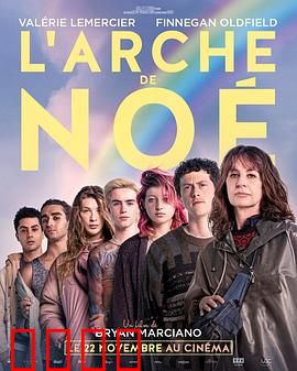 彩虹庇护所：爱与宽容的力量