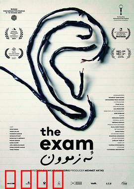 入学考试：母爱的代价