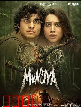 人鬼情不了：跨越阴阳的爱恋