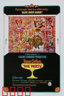 狂欢宴：笑翻全场的闹剧