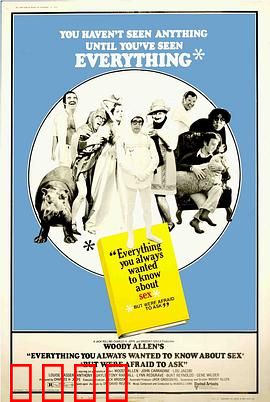 性爱宝典1972：七段性爱狂想曲