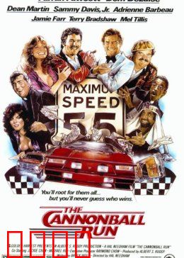 炮弹飞车：疯狂赛车闹剧