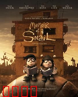 蜗牛回忆录：慢生活启示