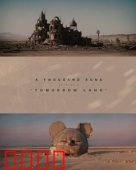 千阳：觉醒之路