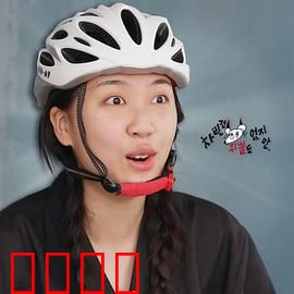 虽然没准备什么菜第三季：温暖回归