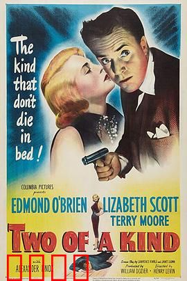 笑面豺狼：微笑背后的死亡游戏