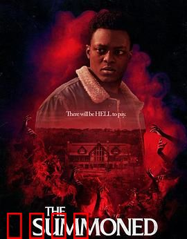 召唤之物：恶灵复苏