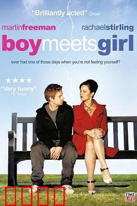 男女变错身：互换人生笑料百出