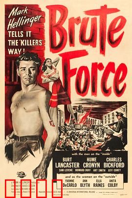 血溅虎头门：越狱悲剧