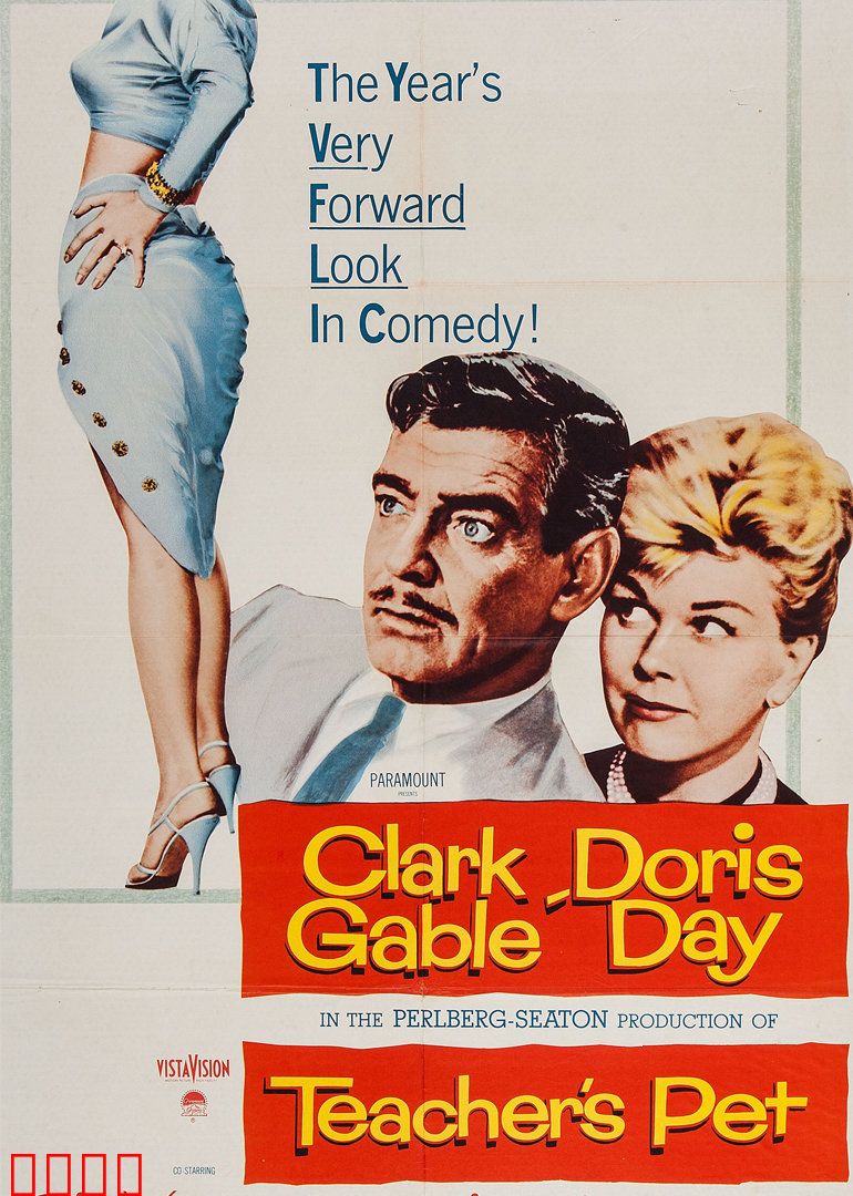 教师之恋：禁忌师生情