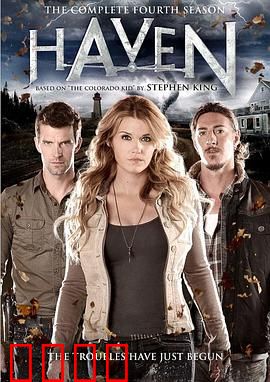 港湾第四季：终极真相