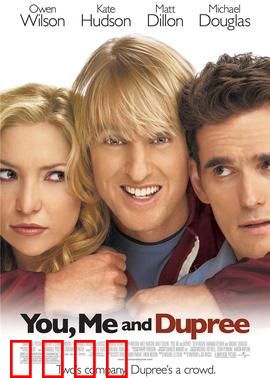 电灯泡：兄弟情义与搞笑反转