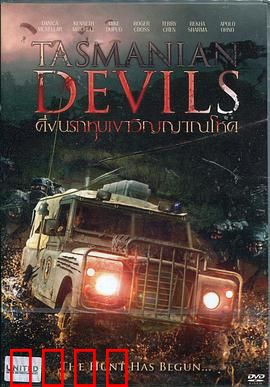 塔斯马尼亚恶魔：荒岛猎杀