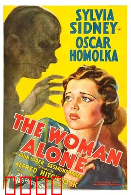 阴谋破坏：计时炸弹