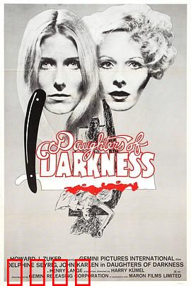 暗夜之女：血月诅咒