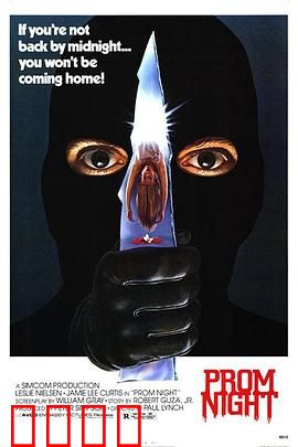 舞会惊魂：血色舞会夜