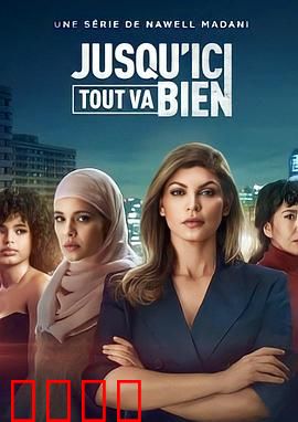 黑暗旋涡：致命漩涡