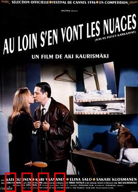 浮云世事：失业夫妻的情与义