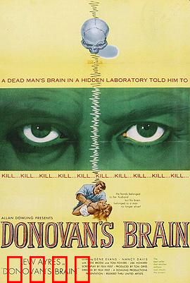 多诺万的脑袋：永生大脑的灾祸