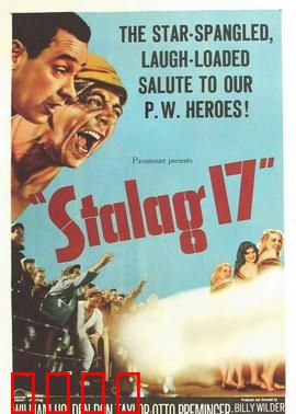 第17号战俘营：越狱悬疑反内鬼