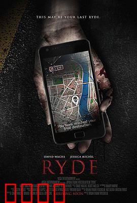 打车惊魂：致命顺风车