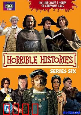 糟糕历史第六季：笑看历史奇闻