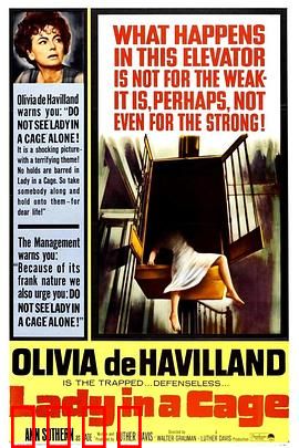 笼子里的女人：被囚禁的真相