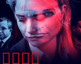 瞒骗：金融暗战